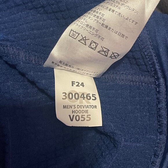 Outdoor Research Deviator Hoodie Jacket Blue Full Zip Hooded Hiking Men's XXL - Picture 6 of 7